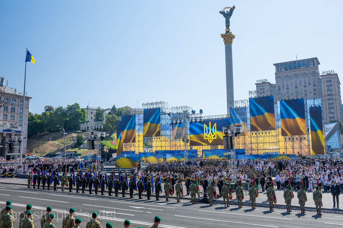 Україна. День независимости Украины. Марш независимости. Киев день независимости. Марш Незалежности.