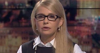 Суд зобов’язав ГПУ відкрити справу щодо менеджерів Тимошенко