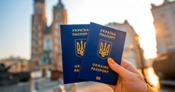 В ЕС без виз въехало почти 1,9 тыс. украинцев, – ГПСУ