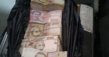 ГПУ подозревает “Укрзалізницю” в финансировании терроризма
