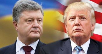 Встреча Порошенко с Трампом будет недолгой