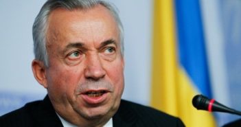 В Донецкой области мэру вручили подозрение за нечестную декларацию