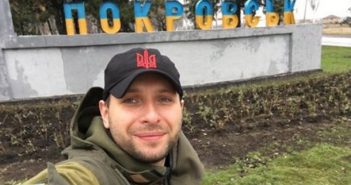 Против Парасюка в России возбудили уголовное производство