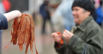 Закон о запрете георгиевских лент вступил в силу