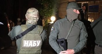 НАБУ задержало фигуранта дела “Онищенка” Постного на выходе из СИЗО