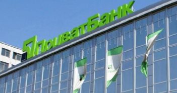 Против Приватбанка подали исков на 9 млрд грн