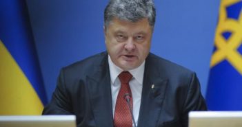 На командировки Порошенко по Украине ушло больше двух миллионов из бюджета