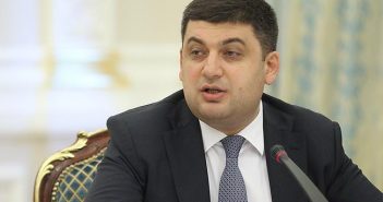 Гройсман: Планов становиться президентом Украины у меня нет