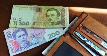 Минфин сократит количество стипендий