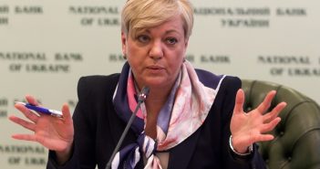 Против Гонтаревой возобновили следствие – суд