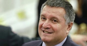 Аваков прохлаждается на дорогом швейцарском курорте