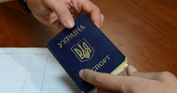 Сколько стоит стать украинцем?