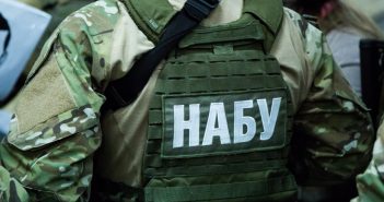 НАБУ проводит обыск в здании Нацкомиссии по энергетике по делу “Роттердам плюс” – СМИ
