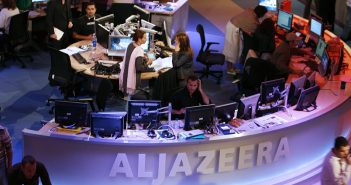 Израиль заблокирует телеканал Al Jazeera из-за разжигания насилия