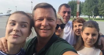 Олег Ляшко отправился на отдых в Барселону в нетрадиционной компании