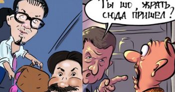 Самые смешные мемы недели: Балчун и съемки в клипах Зиброва, Рева и прожорливые украинцы