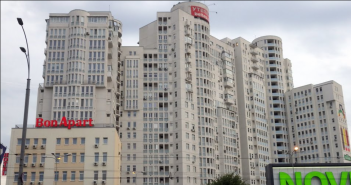 Генпрокурорський старожил приватизував 2 службові квартири і після звільнення купив ще 5 у центрі Києва