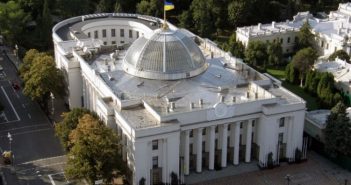 Рада потратит сотни тысяч на потолок, 50 тысяч на статуэтки и 7 миллионов на разработку сенсорной системы голосования
