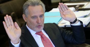 В НАБУ заявили, что Фирташ приобрел Запорожский титано-магниевый комбинат за один доллар