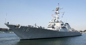 Авария с эсминцем США: пропали десять моряков