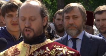 НАБУ заинтересовалось Новинским: ему грозит до 10 лет заключения