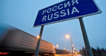 Чому зростає імпорт з Росії