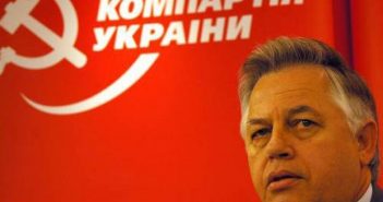 Красное на черном: как коммунист Симоненко в нефтяной бизнес “влезает”