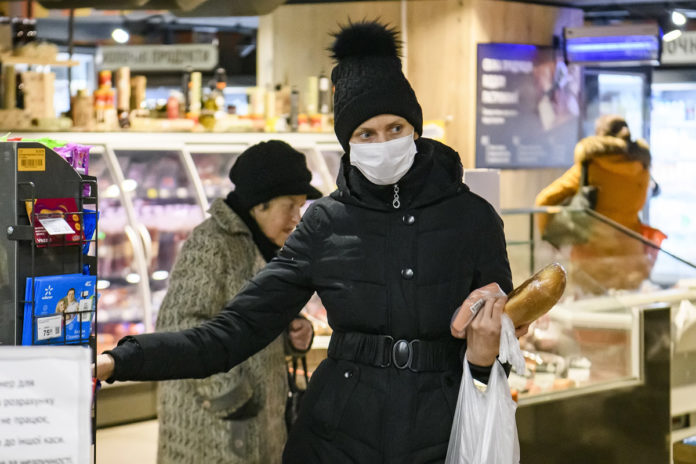 Nationwide Quarantine Measures Over COVID-19 Pandemic In Ukraine