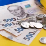 Бюджет-2026: що з ним не так