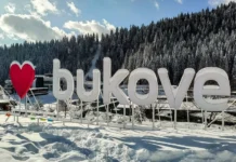 Аншлаг у Буковелі і святкові ціни: номер за 30 тисяч гривень і борщ за 400