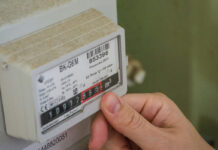 Тарифи на транспорт і комуналку: чого чекати українцям із 1 лютого