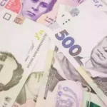 Українцям розповіли, у чому краще тримати гроші: куди вкладати заощадження