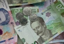 Штрафи до 34 тисяч: за які перекази з картки на картку можуть покарати українців