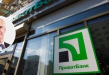Хто з посадовців держкомпаній заробляє найбільше: голову “Укрпошти” обігнав співробітник ДП, а в “Приваті” – космічні премії
