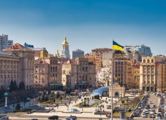 Рейтинг міст світу: Київ увійшов до десятки найменш комфортних для життя