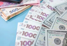 Скільки коштує надрукувати гроші: ціна гривні, долара та євро